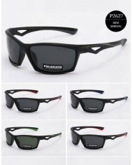 Γυαλιά ηλίου %product-name%