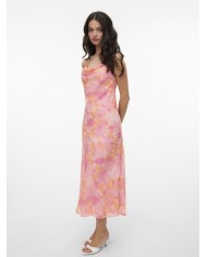 ΡΟΖ ΜΑΚΡΥ ΦΟΡΕΜΑ ΝΤΡΑΠΕ - Dresses